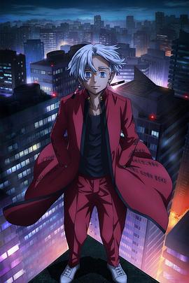 塔莉班的情人海报剧照