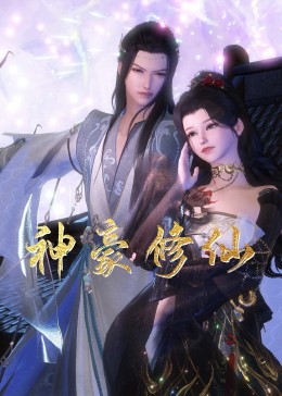 怀孕可不可以看海报剧照