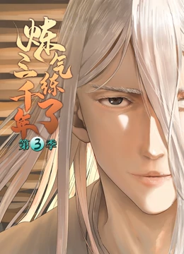 好看的黄网站海报剧照