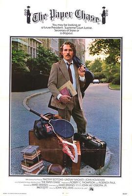 尤物无限资源海报剧照