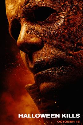 天天看无码片海报剧照