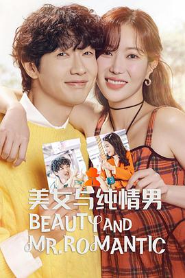 快手怎么放直播海报剧照