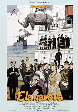 迷你小洞第三季海报剧照