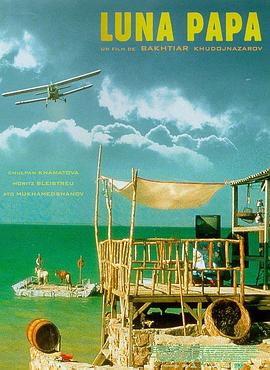 720P高清在线观看海报剧照