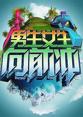 棺木高清海报剧照