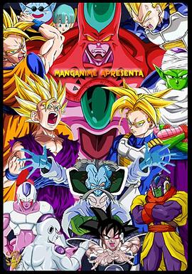 国产视频福利在线海报剧照