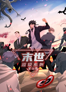 欧美国产日产综合视频野草海报剧照