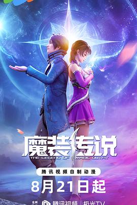 黄页女性网人人爽海报剧照