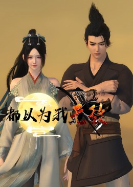 枪火电影粤语版海报剧照