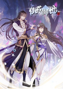 玩法升级海报剧照