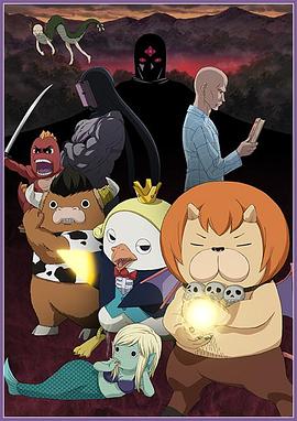 国产白嫩漂亮在线海报剧照